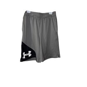 Under Armour Two-Tone Gray and Black Shorts Youth Medium
